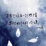 may