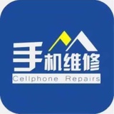 辜俊