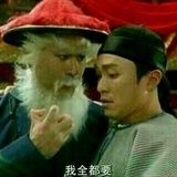 小行星