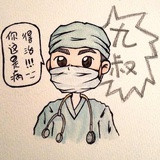 肖申克的九叔