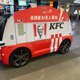 606的小五哥