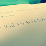 独立是你必需品