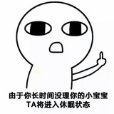 你好呀