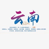 理想