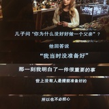 苏小希