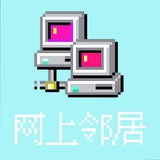 爱工很浓民工