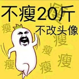 大侠