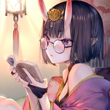 半石