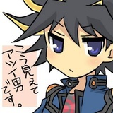 Yusei