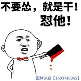 三只手