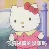 劳资最美
