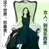 盛开
