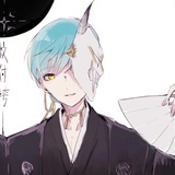 滿船清夢壓星河