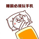 大喵