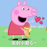 优悠