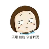 吃瓜群众🍉