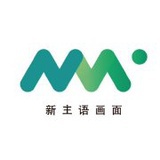 新主语画面