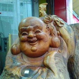 Hi.肖