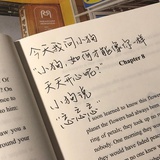 jennyyy呀
