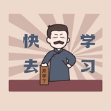 hey猫七七