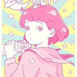 芦苇粒子吖