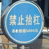 就这样吧