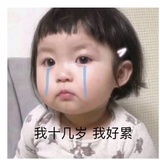 肥美的小鱼儿