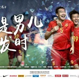云中谁忆