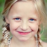 laughcommandc