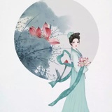 馨香若兰