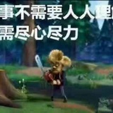 菲菲