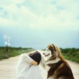歆享_静谧