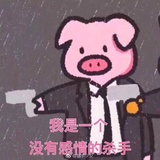 欢迎光临