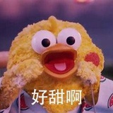喽喽喽