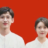 已注销