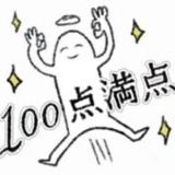 闲走天涯看白首
