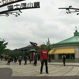 落