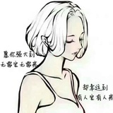 太阳