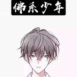 一株小野草