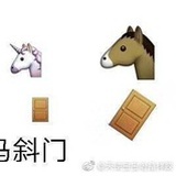 是的而且