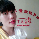 我斗是头猪