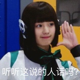 光盘战士
