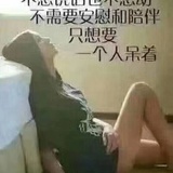 风好大