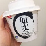 Nicole安安安
