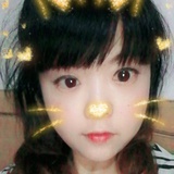 清数