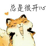 檀香木