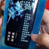 姐姐好美
