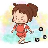 荻野西