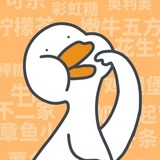 Uranus上的伪兔