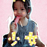 罗林欣